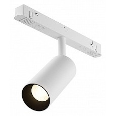 Светильник на штанге maytoni focus led tr032-4-5w3k-s-ds-w