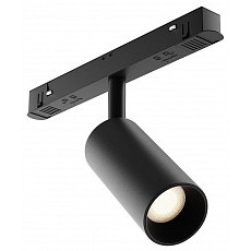 Светильник на штанге maytoni focus led tr032-4-5wtw-s-dd-b