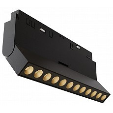 Светильник на штанге maytoni points rot tr033-4-12wtw-dd-b