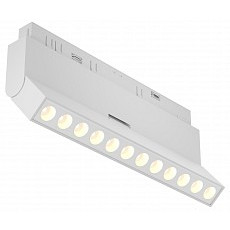 Светильник на штанге maytoni points rot tr033-4-12wtw-dd-w