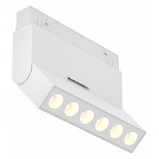Накладной светильник maytoni points tr033-4-6w3k-m-ds-w