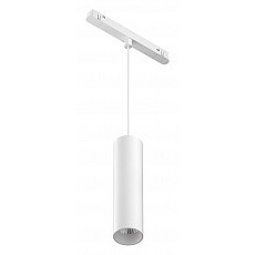 Подвесной светильник maytoni focus led tr041-4-12w3k-m-ds-w