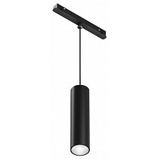 Подвесной светильник maytoni focus led tr041-4-12wtw-dd-b