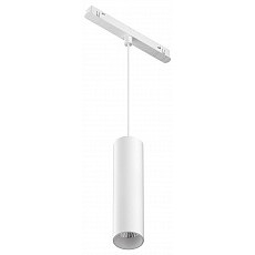 Подвесной светильник maytoni focus led tr041-4-12wtw-dd-w