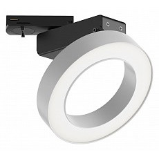 Светильник на штанге maytoni rim tr044-1-12w4k-w