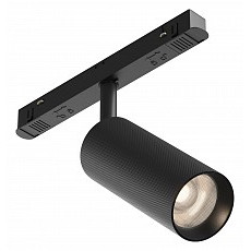Светильник на штанге maytoni artisan tr097-2-12w4k-m-bb