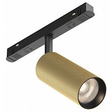 Светильник на штанге maytoni artisan tr097-2-12w4k-m-bmg