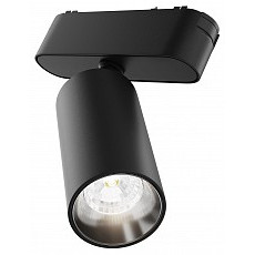 Светильник на штанге maytoni focus led tr103-1-12w4k-m-b