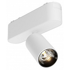 Светильник на штанге maytoni focus led tr103-1-5w3k-m-w