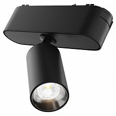 Светильник на штанге maytoni focus led tr103-1-5w4k-m-b