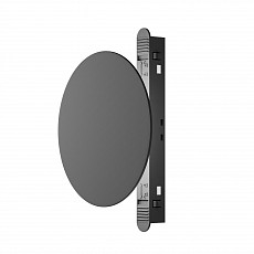 Накладной светильник maytoni relax tr107-2-5w4k-b
