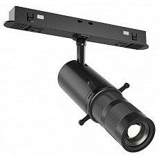 Светильник на штанге maytoni gala tr108-4-10w3k-ds-b