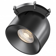 Накладной светильник maytoni cup tr...