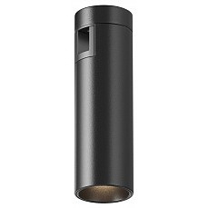 Накладной светильник maytoni focus led tr143-1-5w3k-w-b