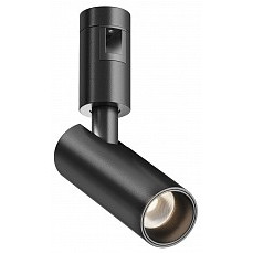 Светильник на штанге maytoni focus led tr144-1-5w3k-w-b