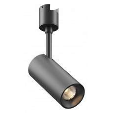 Светильник на штанге maytoni focus led tr163-1-10w3k-m-b