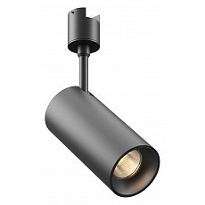 Светильник на штанге maytoni focus led tr163-1-15w3k-m-b