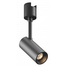 Светильник на штанге maytoni focus led tr163-1-5w3k-m-b