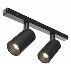 Светильник на штанге maytoni focus duo tr176-1-2x5wtw-m-b