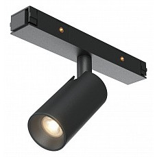 Светильник на штанге maytoni focus led tr176-1-3wtw-m-b
