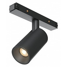 Светильник на штанге maytoni focus led tr176-1-5wtw-m-b