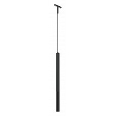 Подвесной светильник maytoni focus led tr179-1-5wtw-m-b
