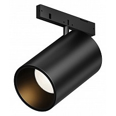 Светильник на штанге maytoni focus led tr187-1-5w2.7k-m-b