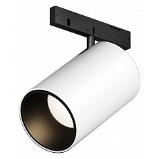 Светильник на штанге maytoni focus led tr187-1-5w3k-m-bw