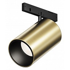 Светильник на штанге maytoni focus led tr187-1-5w4k-m-bbs