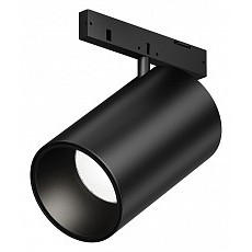 Светильник на штанге maytoni focus led tr187-1-5w4k-m-b