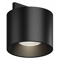 Накладной светильник maytoni alfa s tr188-1-5w4k-m-b