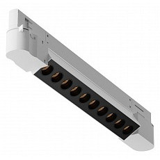 Накладной светильник maytoni points tr195-3-10w2.7k-m-w