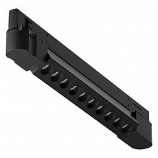 Накладной светильник maytoni points tr195-3-10w4k-m-b