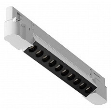 Накладной светильник maytoni points tr195-3-10w4k-m-w