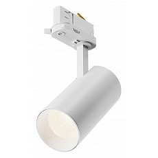 Светильник на штанге maytoni focus led tr197-3-12wcct-m-w