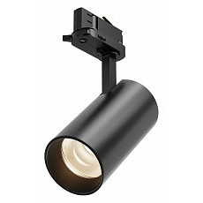 Светильник на штанге maytoni focus led tr197-3-20wcct-m-b