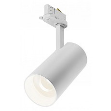 Светильник на штанге maytoni focus led tr197-3-30wcct-m-w