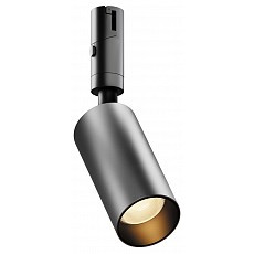 Светильник на штанге maytoni focus led tr201-1-10w3k-m-b