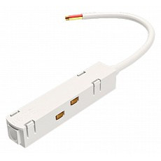 Токопровод концевой maytoni accessories for tracks tra004b-22w