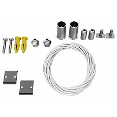 Подвес для трека maytoni accessories for tracks tra004sw-21s