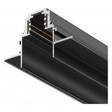 Трек встраиваемый maytoni busbar tr...