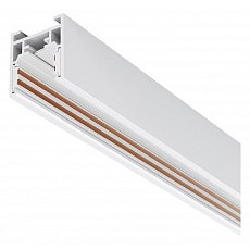 Трек накладной maytoni busbar trunk...