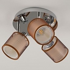 Потолочная люстра moderli room v106...