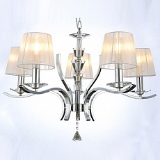 Подвесная люстра moderli silvestor v2551-5p