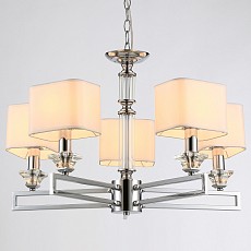 Подвесная люстра moderli katar v2622-5p