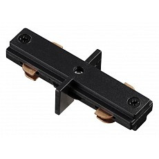 Соединитель линейный для треков novotech  135007