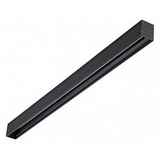 Трек накладной novotech kit 135025