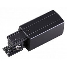 Токопровод концевой novotech port 135049