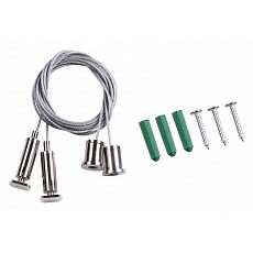 Подвес для трека novotech kit 135116