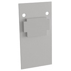 Заглушка для трека novotech flum 135157